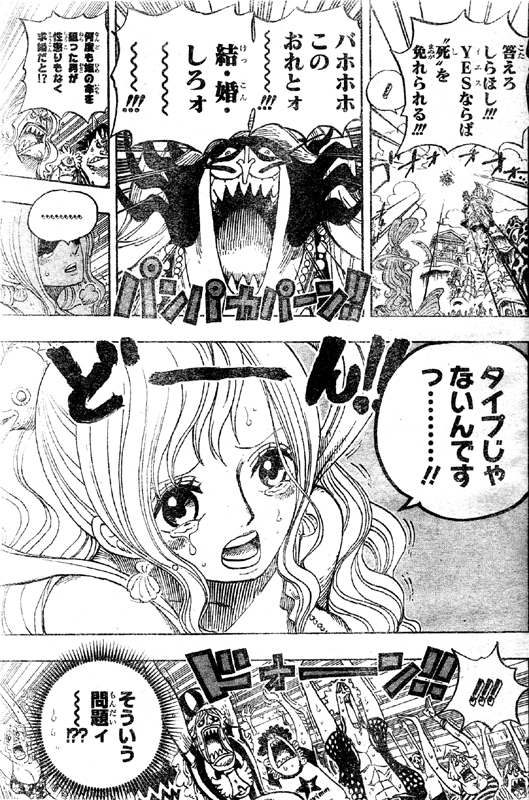 ネタ画像