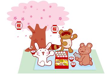 ネタ画像