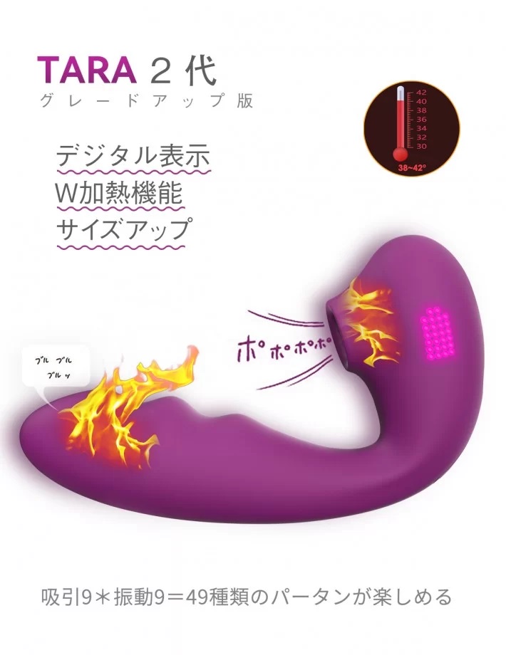 �l�^�摜