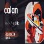 Calanjp