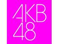 AKB485IIAAKB48哇DqHKT48w仔TZ^[ɁIql7Ɣ\I