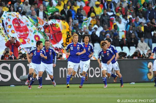 ワールドカップ2010南アフリカ大会 グループ予選カメルーン戦 Fifaワールドカップ2010南アフリカ大会道場 スポーツ まにあ道 趣味と遊びを極めるサイト