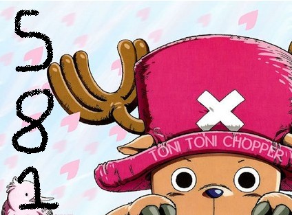 ワンピース ネタバレ 第581話 ワンピース Onepiece ネタバレ注意 ジャンプ漫画道場 アニメ 漫画 まにあ道 趣味と遊びを極めるサイト