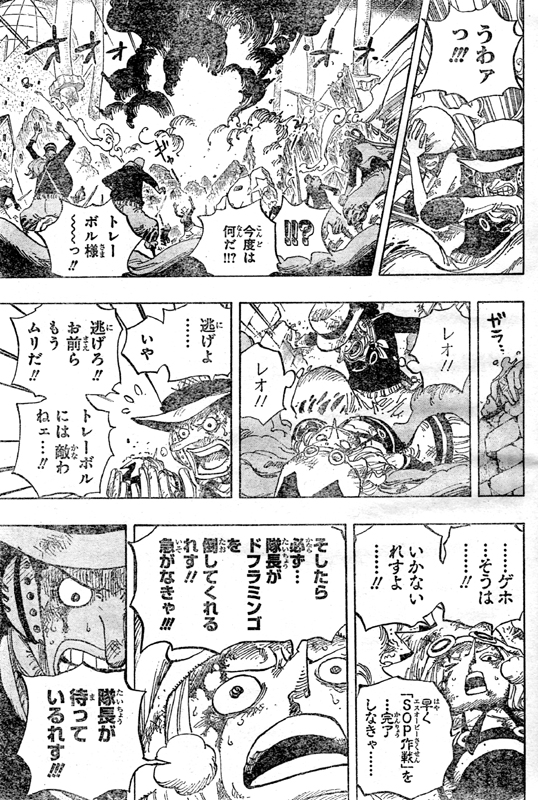 �g���[�{���x�^�x�^�̎����I�g���^�b�^���V���K�[