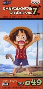 ���[���h�R���N�^�u���t�B�M���Avol.7�����L�[�D����t�B