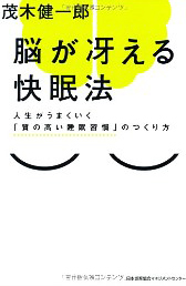 �]���Ⴆ������@�l�������܂��������̍��������K���̂�����Ζ،���Y