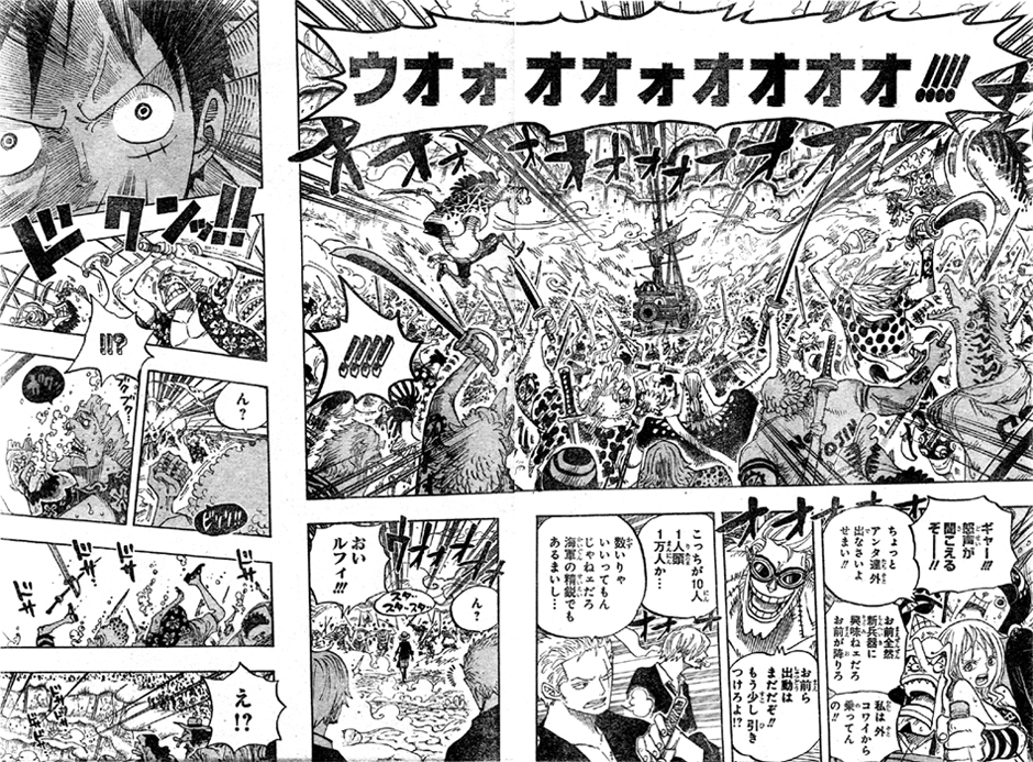 第634話 10万vs10 ヒーローになったルフィの覇王色の覇気 麦わらの一味vs新魚人海賊団の戦い One Piece ワンピース 道場 アニメ 漫画 まにあ道 趣味と遊びを極めるサイト