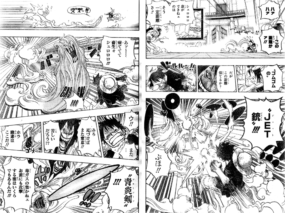 第681話 ルフィvs ｍ Sadとは モネはカベカベの悪魔の実の能力者 トラファルガー ローの狙いとは One Piece ワンピース 道場 アニメ 漫画 まにあ道 趣味と遊びを極めるサイト