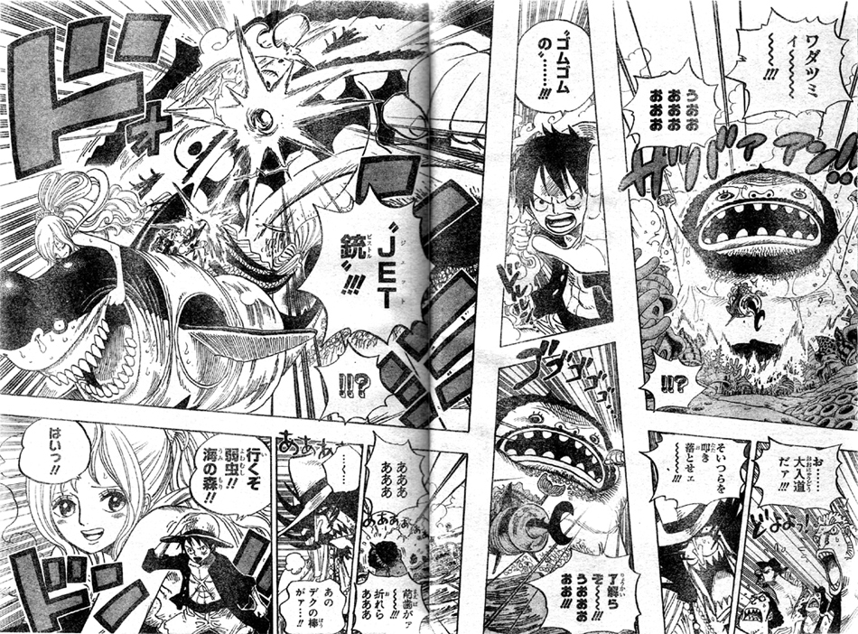 ���_�c�~��|���C�̐X�֌���������ق��P�⃋�t�B