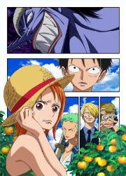 エピソードオブナミ 航海士の涙と仲間の絆
