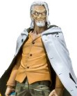 フィギュアーツZERO シルバーズ･レイリー
