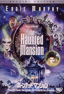 �z�[���e�b�h�}���V����