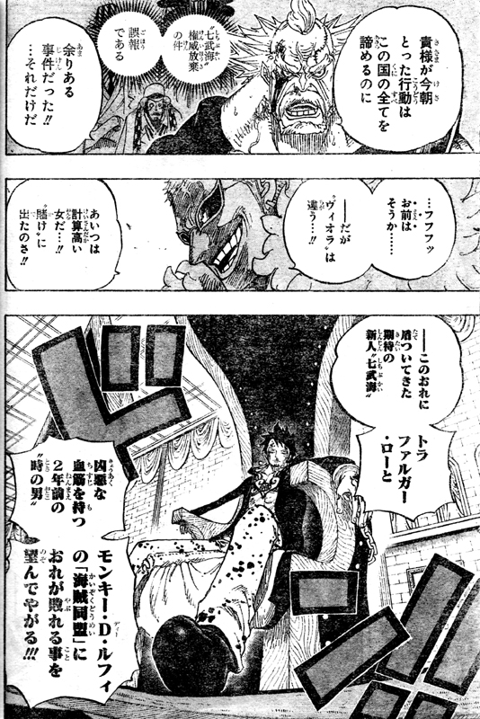 ���B�I���������@�C�I���b�g�g���t�@���K�[����[�����L�[��c����t�B�C�������h�t���~���S�h���X���[�U���{