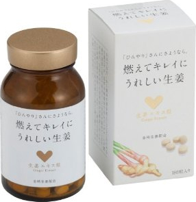 �R�[�����~�e�b�h �R���ăL���C�ɂ��ꂵ�����I