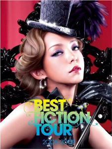 �����u�[�~�ƈ����ޔ��b�j�ǁI