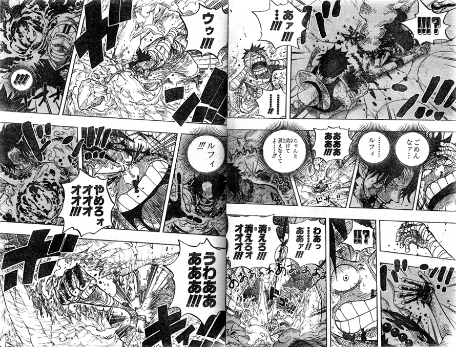 第5話 ルフィとエース ローの一団アマゾン リリーへ 目覚めたルフィ 仮親カーリー ダダン登場 One Piece ワンピース 道場 アニメ 漫画 まにあ道 趣味と遊びを極めるサイト