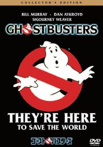 �S�[�X�g�o�X�^�[�Y