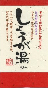 �X�M�}�� �J�e�L�����肵�傤����