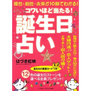 RCقǓ!a肢\EOE10bł킩!