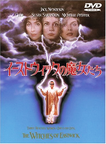 �C�[�X�g�E�B�b�N�̖�������