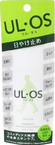 UL・OS(ウルオス) 日やけ止め 顔・身体用ミルク 50ml