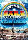 EXILE CucA[2010 FANTASY