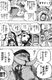 ワンピース 572