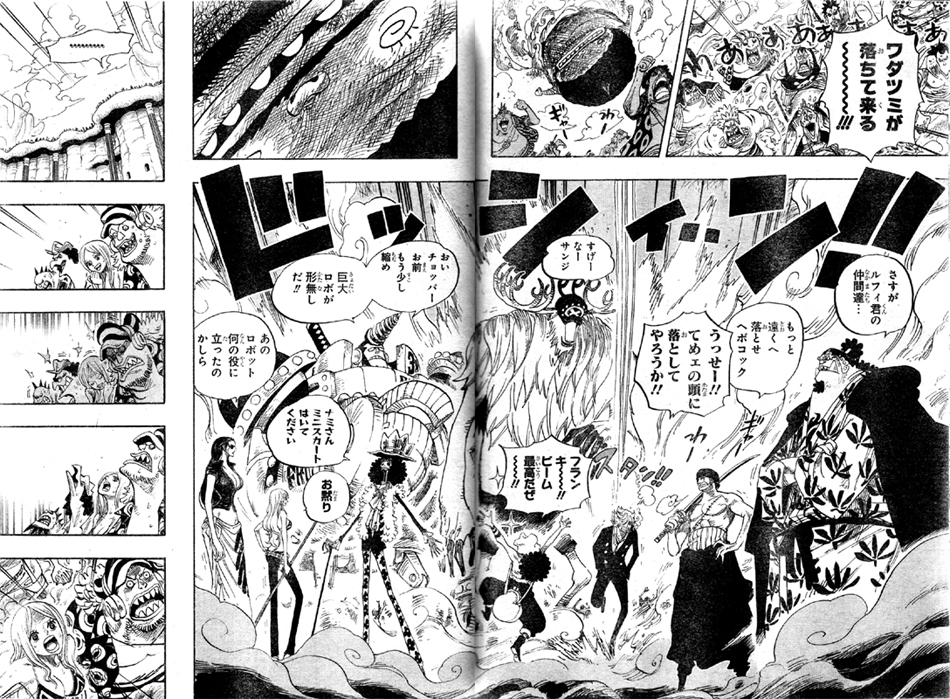 第647話 止まれノア ポーネグリフの人物ジョイボーイとは しらほし姫に呼ばれ海王類出現 ノア止めた One Piece ワンピース 道場 アニメ 漫画 まにあ道 趣味と遊びを極めるサイト