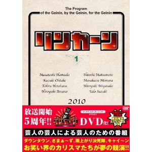 J[DVD
