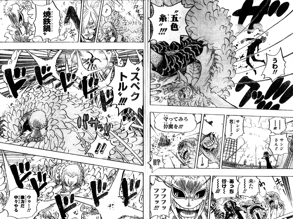 第724話 ローの作戦 ドフラミンゴはイトイトの実 サニー号ゾウへ 同盟破棄しドフラ狙うロー One Piece ワンピース 道場 アニメ 漫画 まにあ道 趣味と遊びを極めるサイト