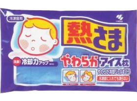 �M���܂��炩�A�C�X��