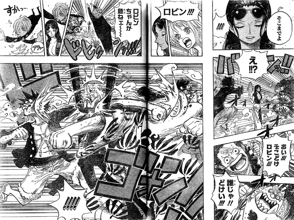 第629話 立ち塞がる元七武海 ルフィとジンベエ喧嘩 ロビン登場 おかし工場壁砕くダルマ ブルック霊魂 One Piece ワンピース 道場 アニメ 漫画 まにあ道 趣味と遊びを極めるサイト