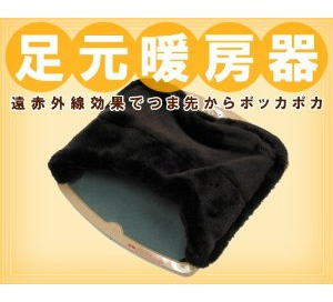 �₦���A�f�X�N���[�N�̕��Ɂ􉓐ԊO���ő����ۂ��ۂ�������