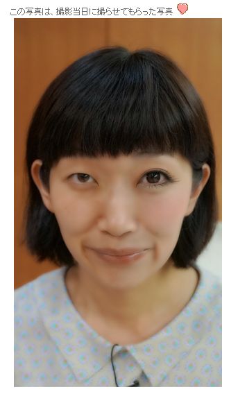 たんぽぽ川村があいのり桃の 半顔メイク で大変身 目が2倍大きくなる スゴ技 ザ 美人堂道場 ファッション まにあ道 趣味と遊びを極めるサイト