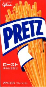 グリコ プリッツ ロースト