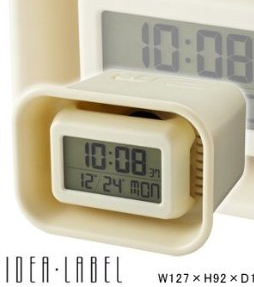 �E���g�����K�z���ڊo�܂����v �剹�ʃA���[�� ��