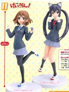 ��������IPM�v���~�A���t�B�M���A