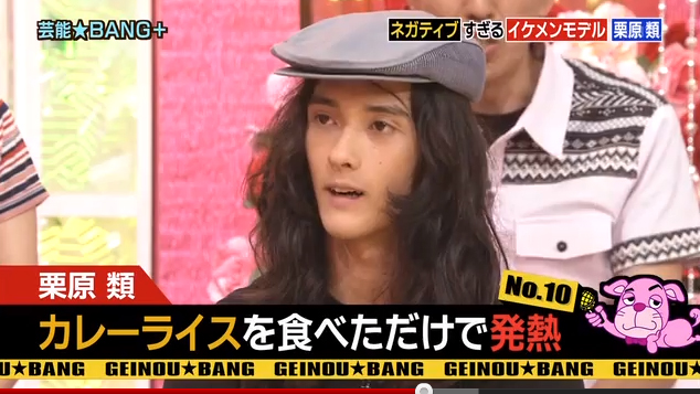 �l�K�e�B�u������C�P�������f���u�I���ށv���ʔ���