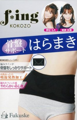 ���؂�����傌��F���v���f���[�X ���ՃT�|�[�g����[�G�t�B���O]