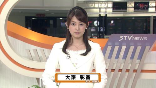 大家彩香 札幌テレビ 女子アナウンサー 女子アナ道場 ノンセクション まにあ道 趣味と遊びを極めるサイト