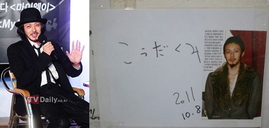 �I�_�M���W���[�A�؍��ŃT�C����K���ɏ����Ă߂��Ⴍ����@�����