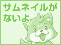 おしゃれ「DORAEMON × HELLO KITTY」カワイイiPhone７plusケース