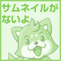 R{IuhRs[ʔhttps://www.sakurarep.com/