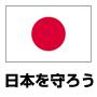 {铹