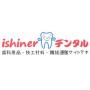 Ishinerf^