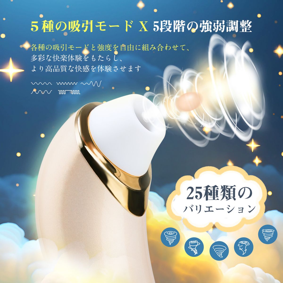 ネタ画像