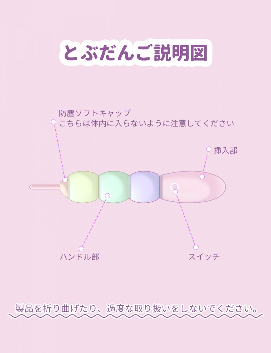 ネタ画像
