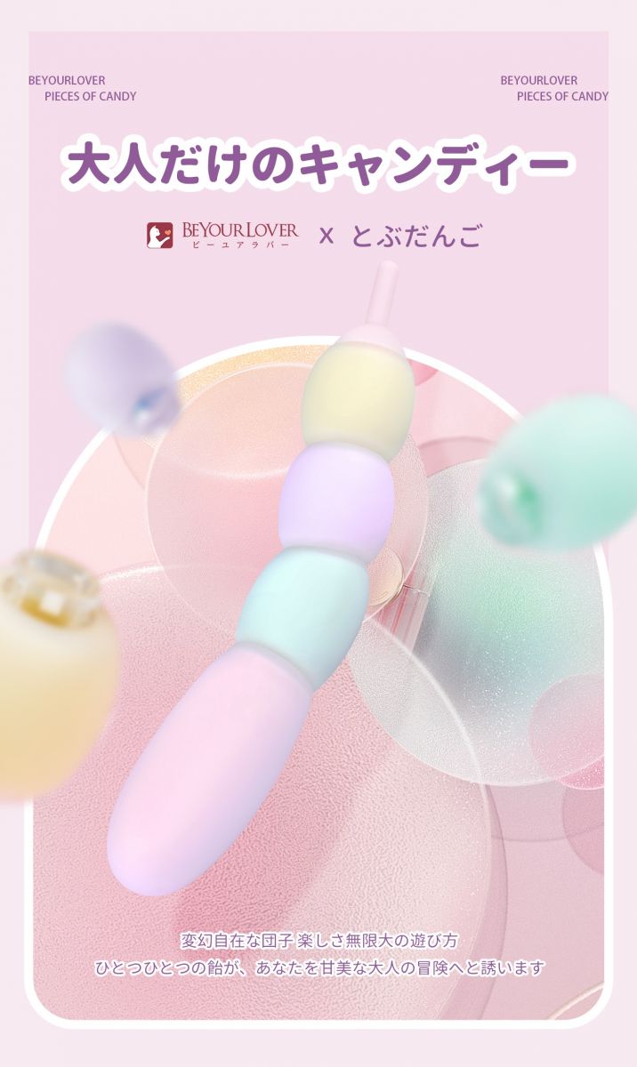 ネタ画像