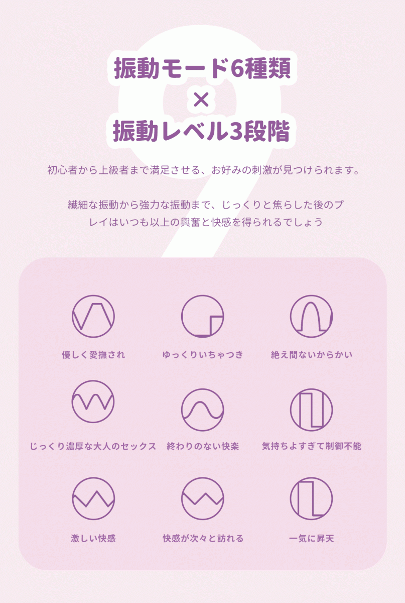 ネタ画像