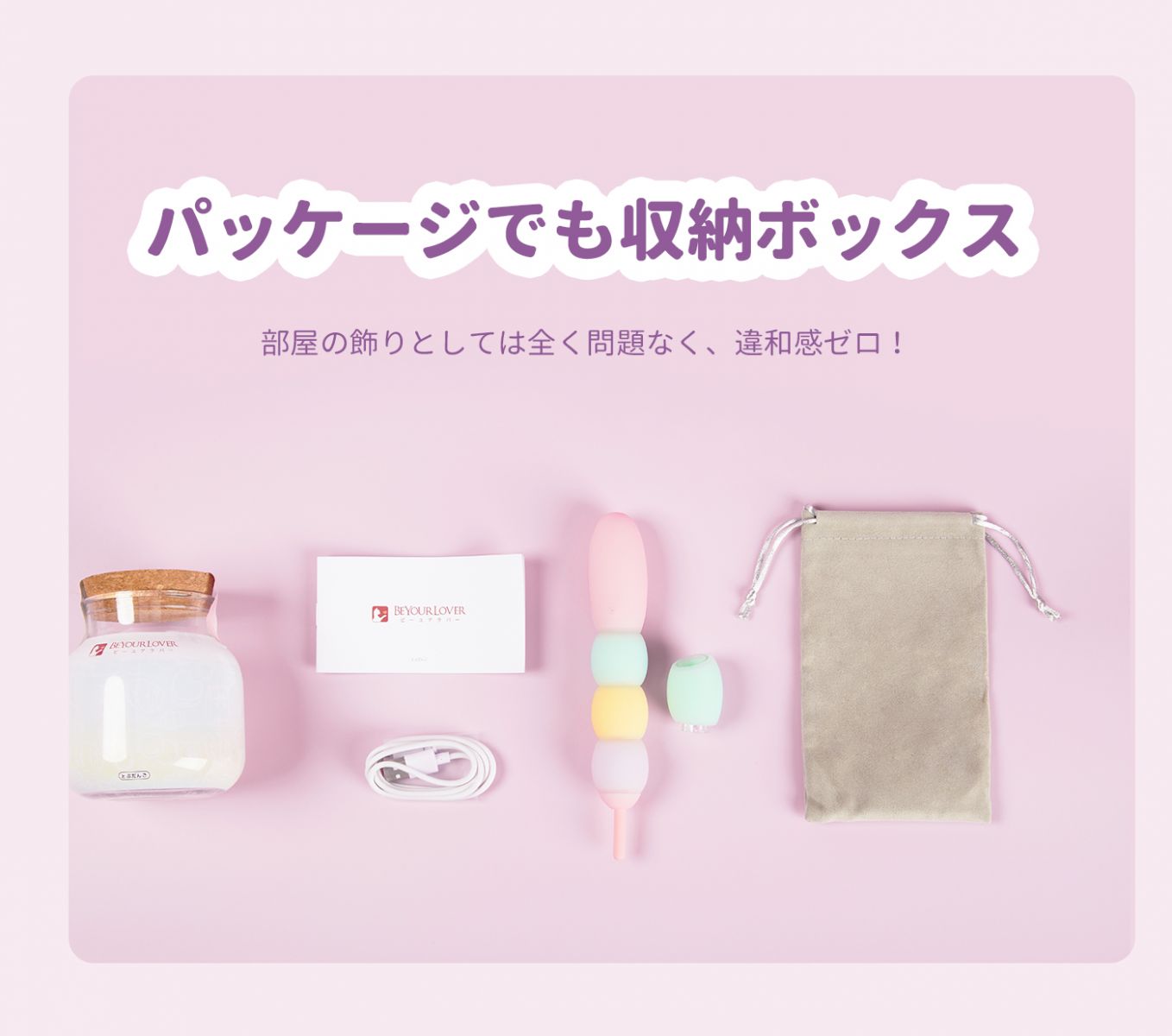 ネタ画像